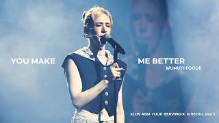 [4K] YOU MAKE ME BETTER WUMUTI focus.엑스러브 XLOV ASIA TOUR 'SERVING-X' in SEOUL 2일차 (260719)