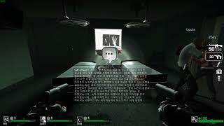 레프트 4 데드 개발자 커멘터리(코멘터리) - Chapter 4 #8 (Left 4 Dead 박스 디자인 / Left 4 Dead Box Art)