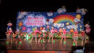 1050702 龍潭幼兒園第二場次在校生致歡送詞 烏林分班 蝴蝶班