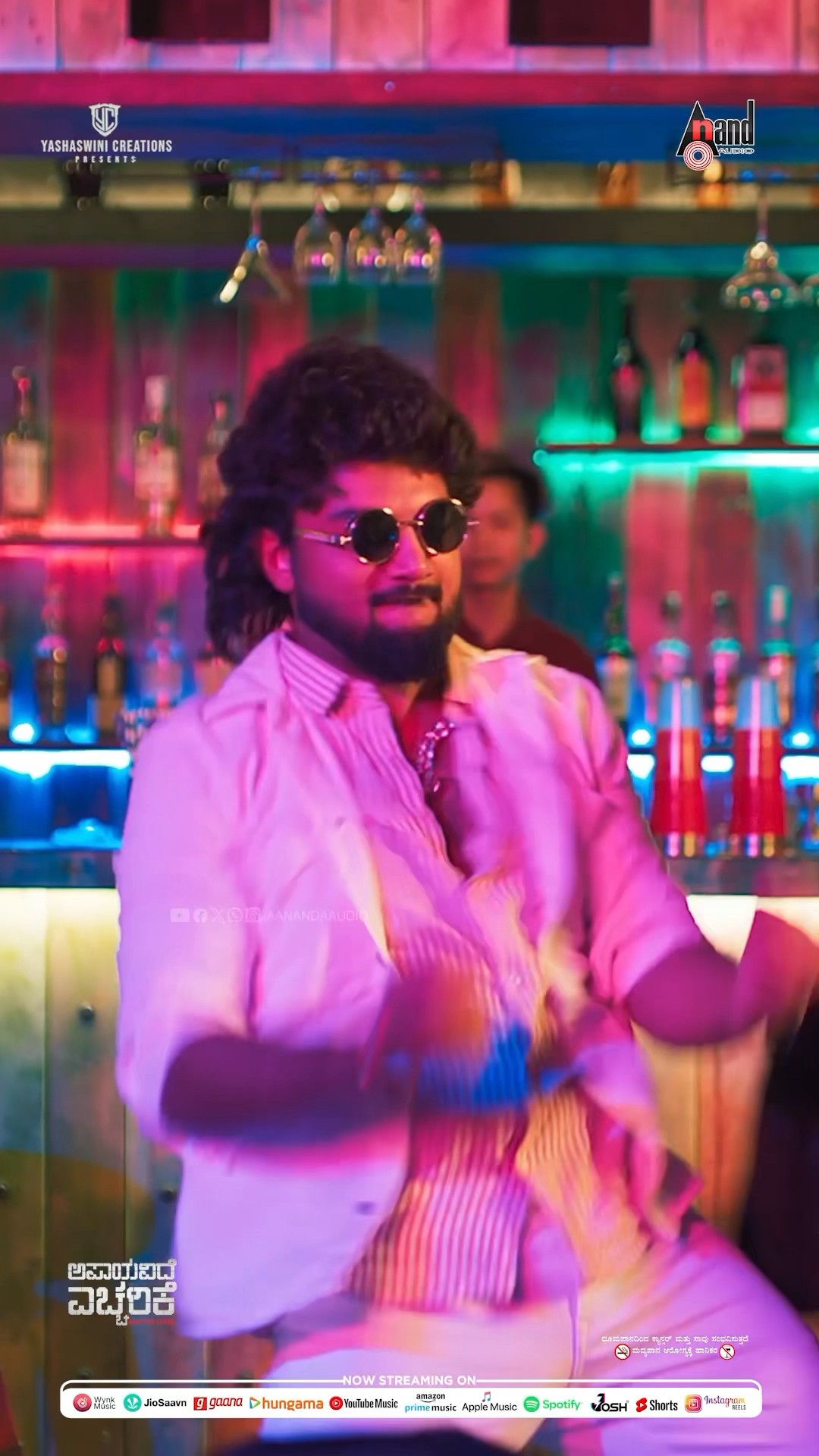 Bachelor Baduku #shorts | Vijay Prakash | Vikash Uthaiah | Radha Bhagavati | Abhijith Thirthahalli