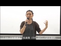 「 マナーズ音響療法 」 松島雪（マナーズサウンド認定講師）