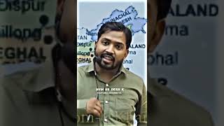 brahmachari attitude status|brahmacharya status#shortvideo #brahmachari screenshot 5