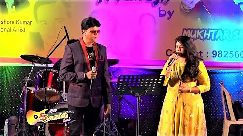 Hazaar Rahe Mud Ke Dekhi*THODI SI BEWAFAI*Daxesh Patel & Supriya Ambekar