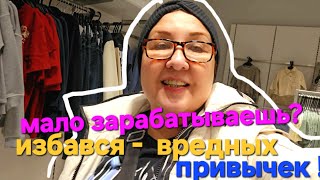 видео: Отвечаю на  картинка: Отвечаю на