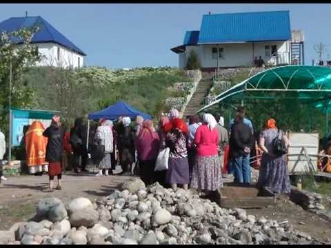 Чин малого освящения воды в «Живоносном Источнике»