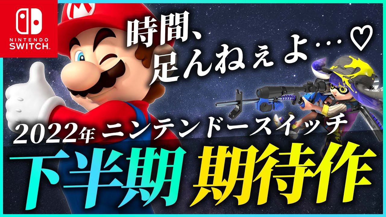 岩田聡 任天堂元社長 岩田さんに学ぶ 成果を生み出す3つの哲学 名言 Youtube