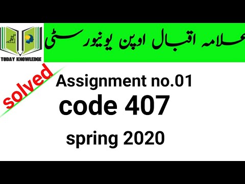 solved assignment spring 2023 code 407
