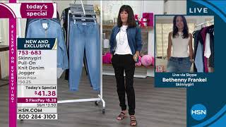 Skinnygirl PullOn Knit Denim Jogger 