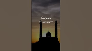 #القرآن_الكريم #القارئ_محمد_أيوب #العراق #السعودية #حالات_واتس #التوحيد #حالات_واتس_دينيه