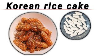 Homemade spicy rice cake | Korean rice cake recipe | Korean Street food Vasudha's kitchen