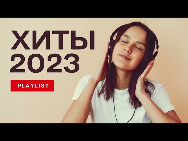 RUSSIAN MUSIC 2023 - 2024🙃 Best Russian Mix 2023 🎧 Russian Party Music 2023 🙃 Top Russian Club class=