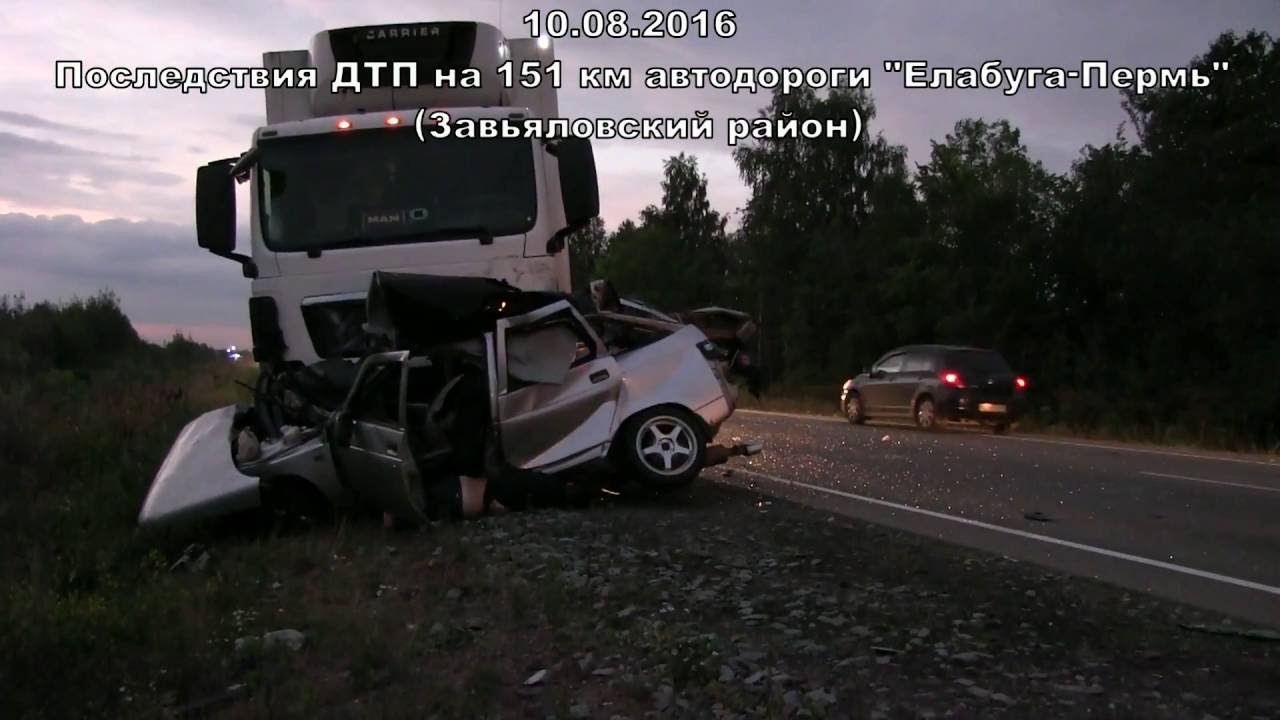 Авто малая пурга