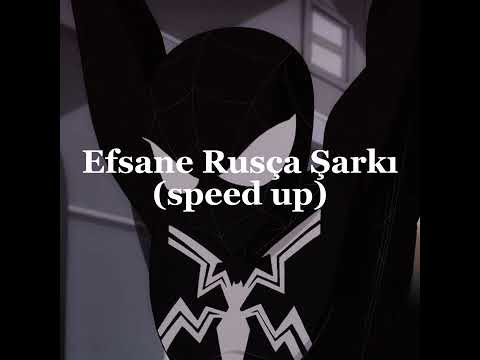 Efsane Rusça Şarkı (speed up)