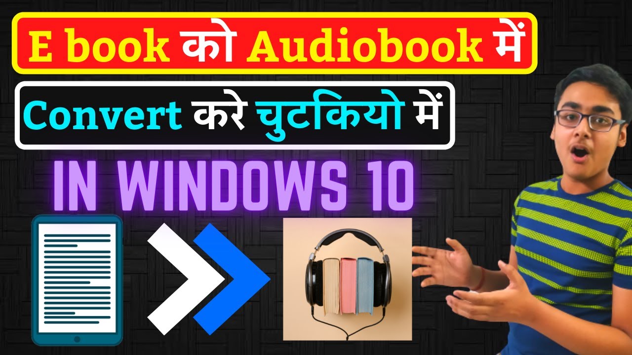 How to Convert E Book to Audiobook Without using any Software| - YouTube