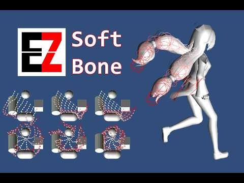 【EZSoftBone】Tutorial-07：References