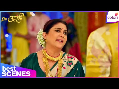 Dr. Aarambhi | Dimple Questions Vishwas About Aarambhi | Best Moments | Colors TV