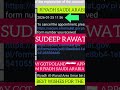 😇TODAY GOT POLAND 🇵🇱🇵🇱APPOINTMENT UPDATES FROM RIYADH SAUDI ARABIA 🇸🇦🇸🇦Connect NUMBER:-+971503705313