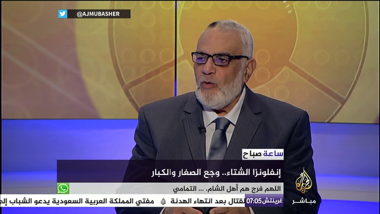 هل يمنع "لقاح الإنفلونزا" من الإصابة بالبرد تماما؟
