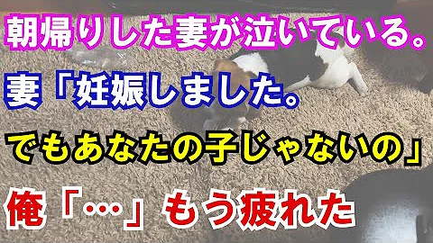 修羅のみち 11 修羅のみち 11