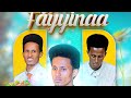 Yeroo Kadhaana Caraa Ketuu Fudhaama Yeroo Kadhaana Caraa Ketuu Fudhaama
