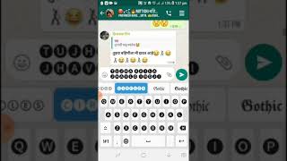 𝙃𝙖 𝙗𝙖𝙡𝙞𝙨𝙝 𝙝𝙞𝙟𝙙𝙖 𝙤𝙣 𝙫𝙞𝙙𝙚𝙤 𝙜𝙖𝙮𝙗