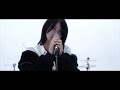 WISTERIA - Another Vlight (Music Video)