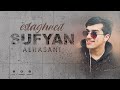 استغنيت - سفيان الحسني & مصعب الحسني | Cover Ramy Gamal By Sufyan Alhasani & Musab Alhasani