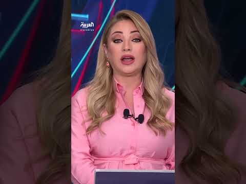 المحكمة العليا الأميركية تمنح إدارة الكفاءة الحكومية حق الوصول إلى أنظمة الضمان الاجتماعي