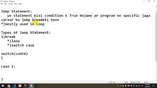 Break , Continue statement in JavaScript | in Urdu