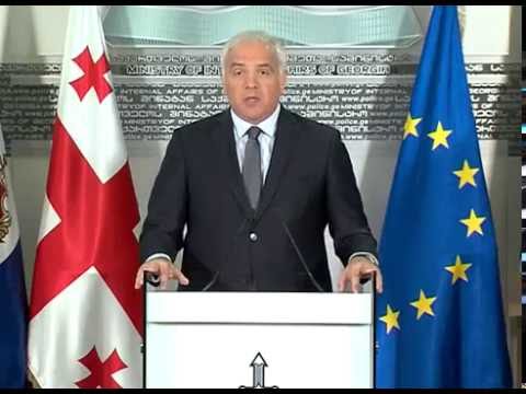 შინაგან საქმეთა მინისტრის საგანგებო ბრიფინგი