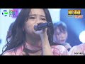 NGT48 ♪絶望の後で【TOKYO IDOL FESTIVAL オンライン 2020】Day1【HOT STAGE】