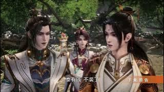 【Ancient Myth】EP62 English Subtitles Preview