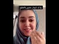 زواج ايجار منتهي بالتمليك 