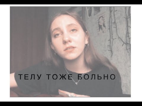 Лада фролова девушка найтивыход