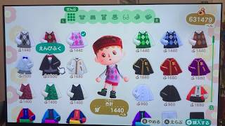 【直撮り実況】夕方のしげ森　子どもたちとあそぼー！　８歳、９歳、１１歳、４４歳・・・