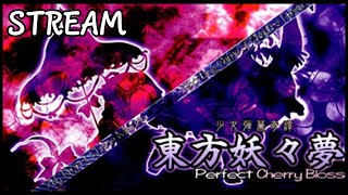 [Stream] Touhou 7: Perfect Cherry Blossom