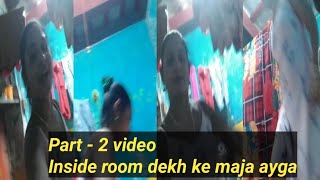 2023/Sonagachi room inside video part - 2/Kolkata red light area Sonagachi