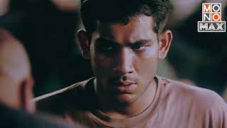 [Full Movie] Bangkok Hell Nor Chor The Prisoners