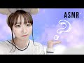 【ASMR】目に見えないハッピー魔法だっピ Happy magic 마법