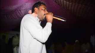 pichaa hat waten te chan mahi dhola || Sear zaman kodyana New panjabi dhola#dholay#akstudio5