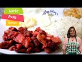 Garlic Pork Tocino - PANG NEGOSYO