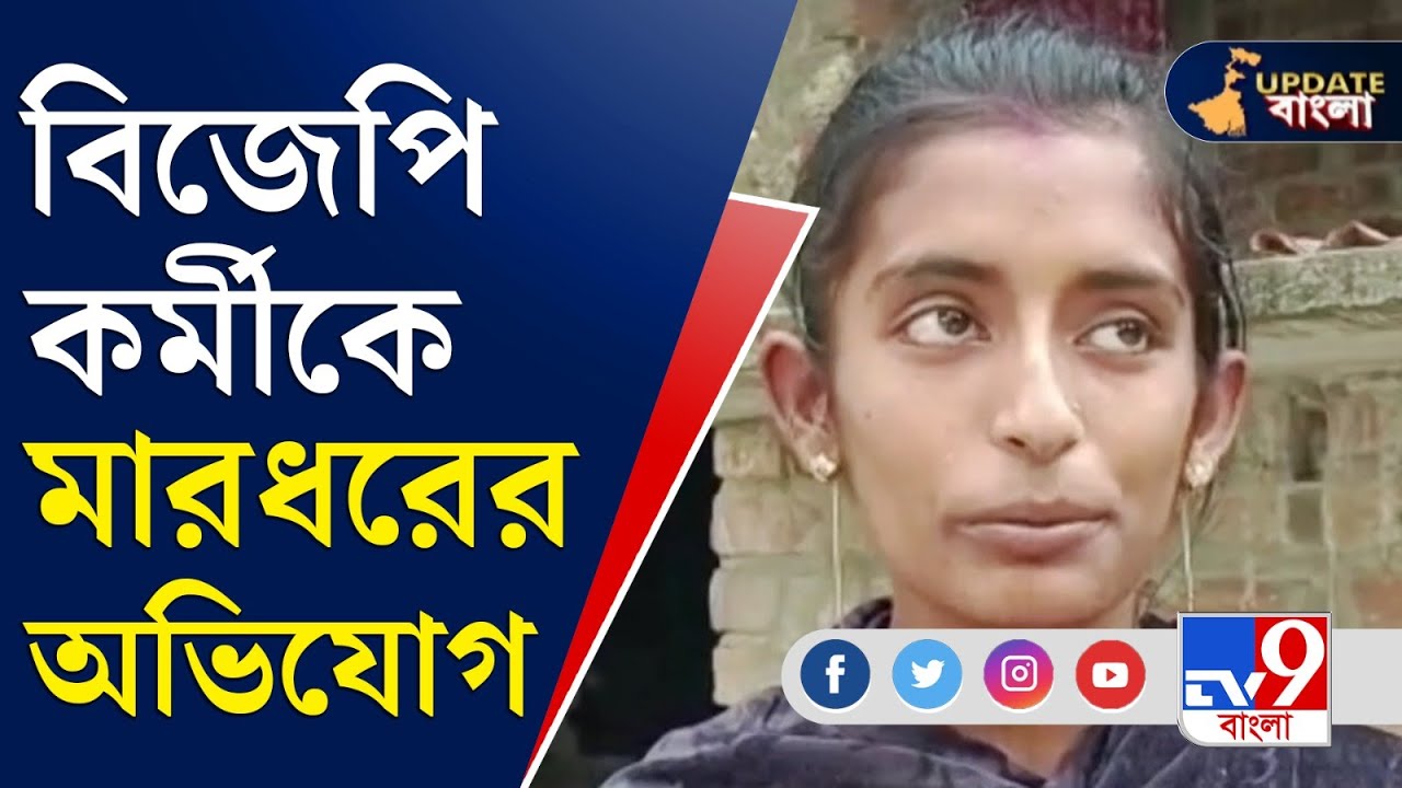 naihati-news