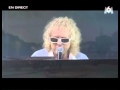 Michel Polnareff - Love Me, Please Love Me