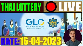 Thai Lottery Live Result Today 16 April  | Thailand Lottery Live | Thai Lottery Live