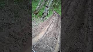 засада