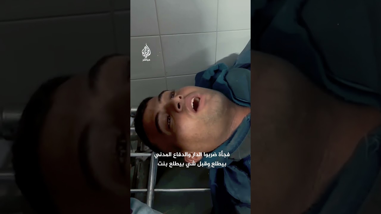 إصابة الصحفي حسام شبات بجروح جراء استهداف الاحتلال الإسرائيلي عملية انتشال المصابين بغزة