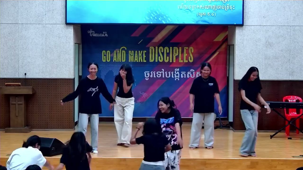 [wellcamtv]