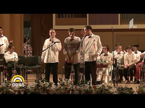 #ახალიდღე პარაორკესტრის საქველმოქმედო კონცერტი