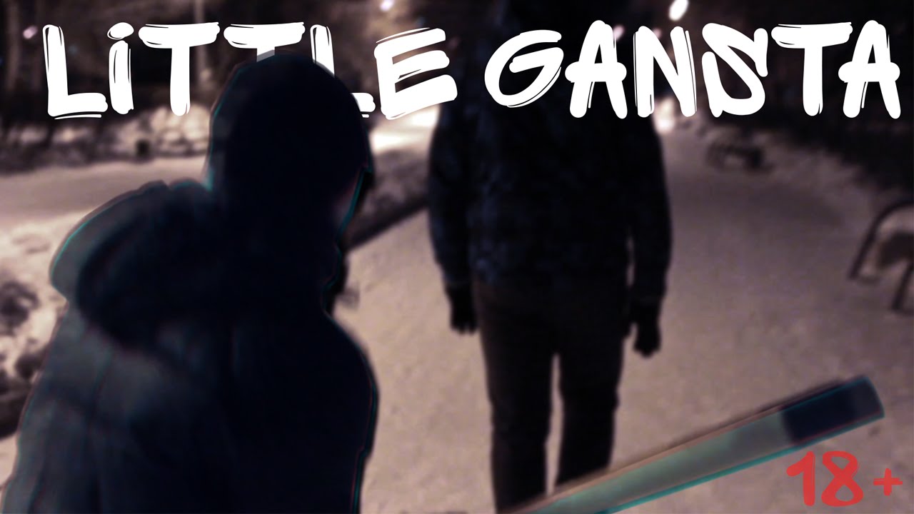 D.I. - Little Gangsta (Маленький гангстер)