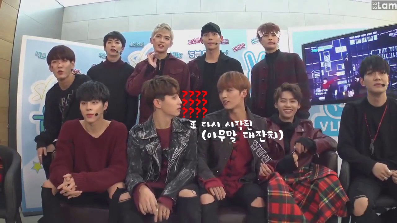 161126 5분 딜레이 - UP10TION 자막ver.